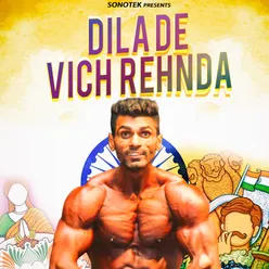 Dila De Vich Rehnda